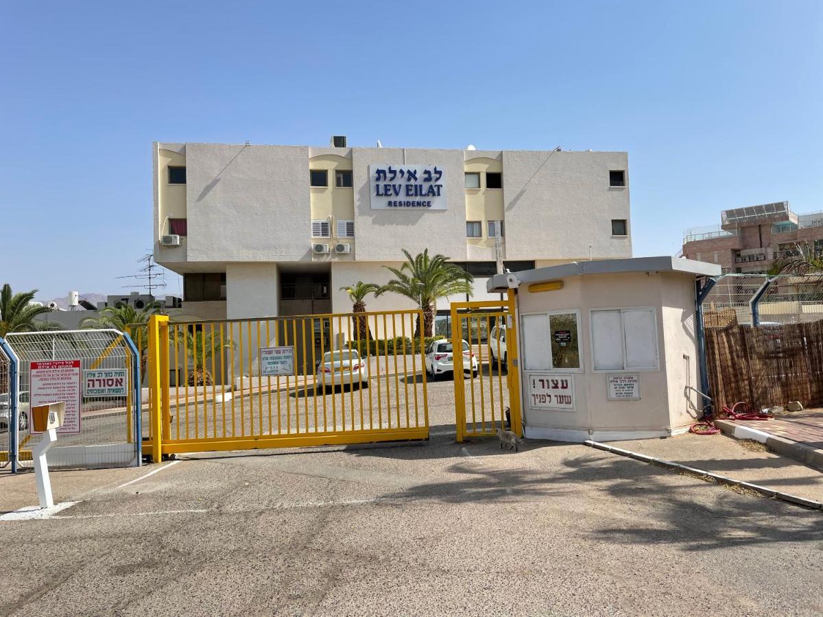 Apartments Lev Eilat 8 エクステリア 写真
